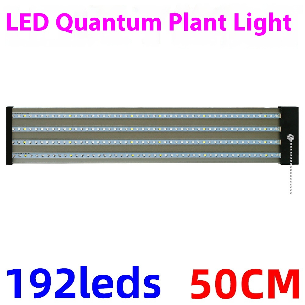 Full-Spectrum LED Plant Grow Light for Optimal Growth – With Pull Switch for Flexibility