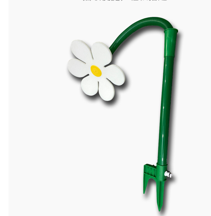 Dancing Daisy Garden Sprinkler – Fun Sprinkler for Lawn and Pets