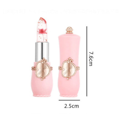 Blossom Magic Lip Balm – Moisturizing Care with Color-Changing Effect