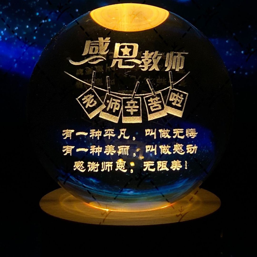 Glowing moon crystal ball with galaxy effect
