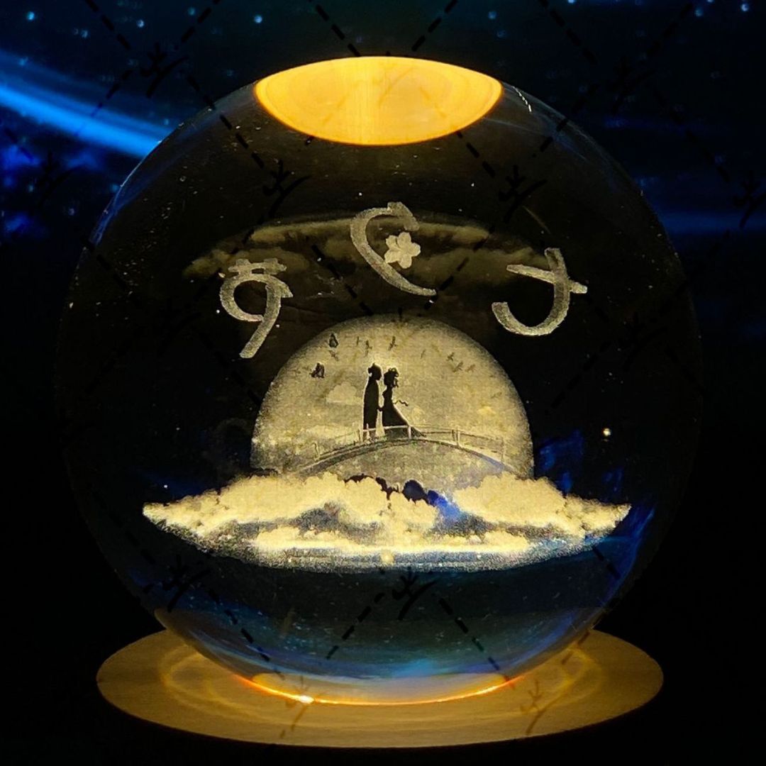 Glowing moon crystal ball with galaxy effect