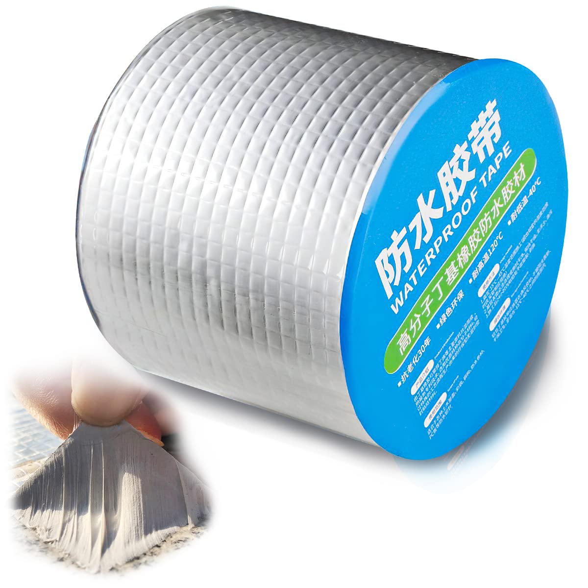 Waterproof Multifunctional Sealing Tape