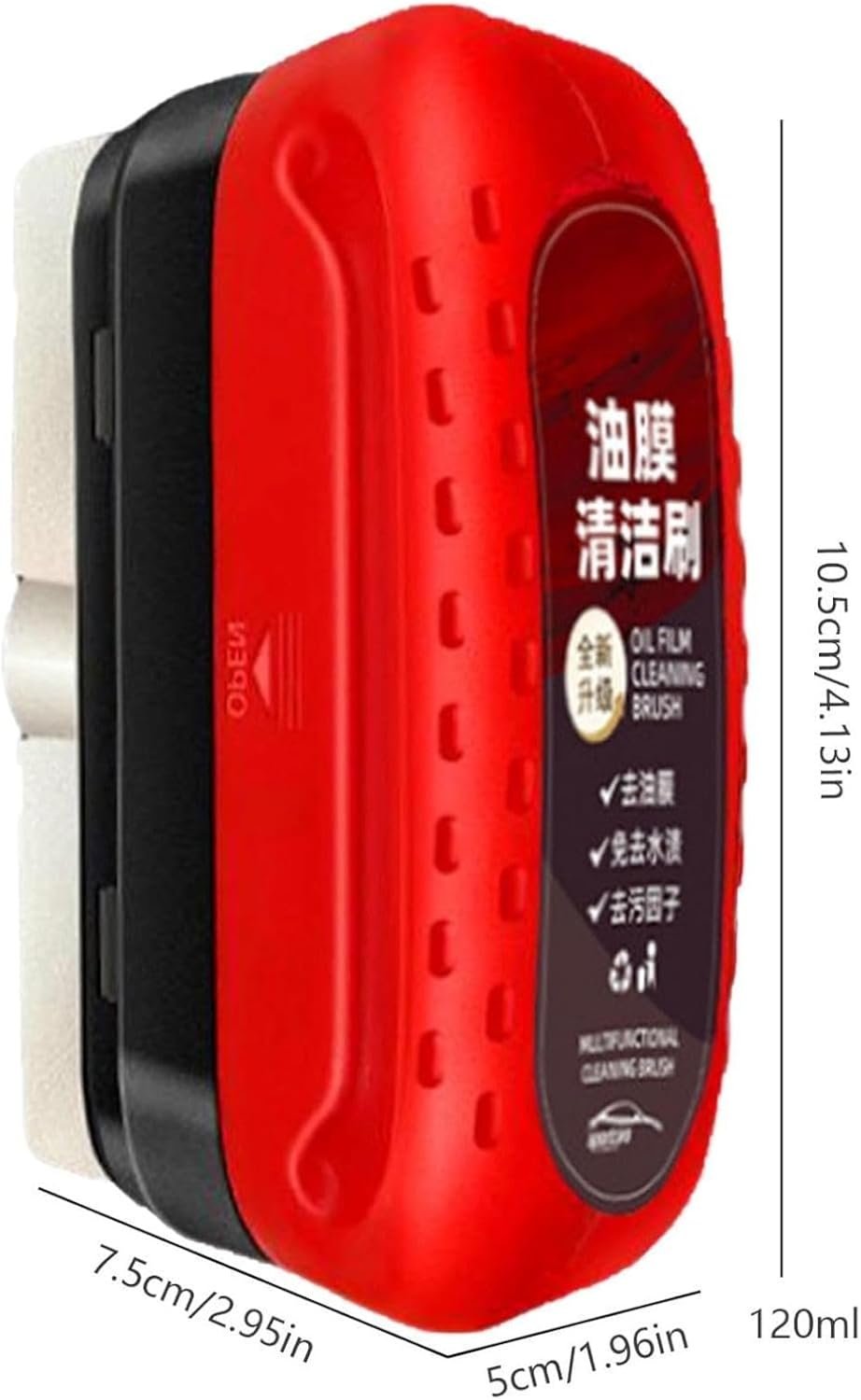 Oil Film Brush for Perfect Visibility and Cleanliness