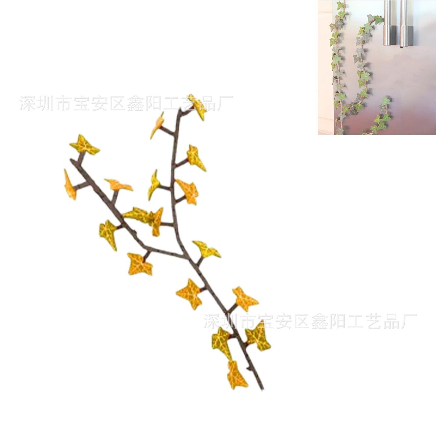 Designer Ivy Fridge Magnet with Elegant Plant Design