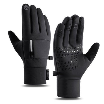 Thermal Gloves for Winter – Waterproof and Breathable