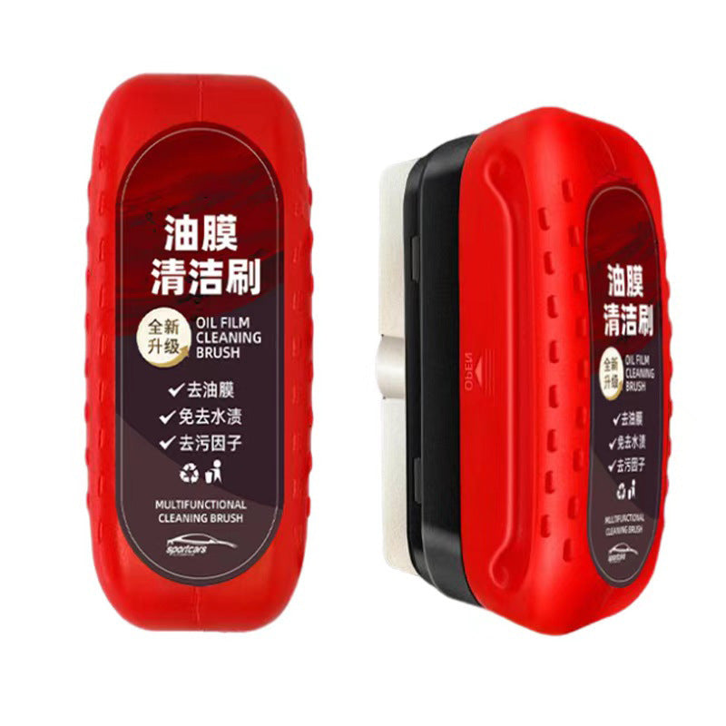 Oil Film Brush for Perfect Visibility and Cleanliness