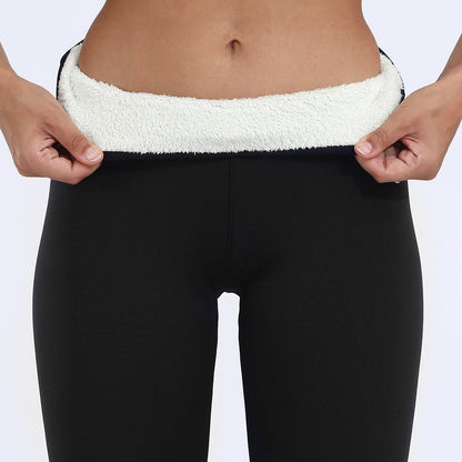 Warm Winter Leggings with Flannel Lining – Perfect for Cold Days